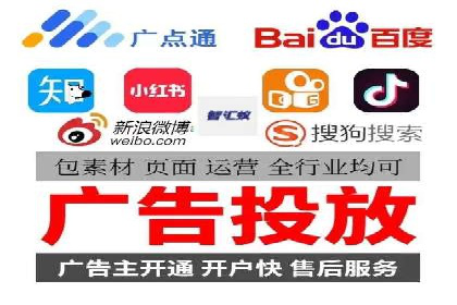 SEM营销推广案例分析：行业领跑者如何打造品牌