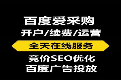 精准投放：信息流广告运营成功案例分享
